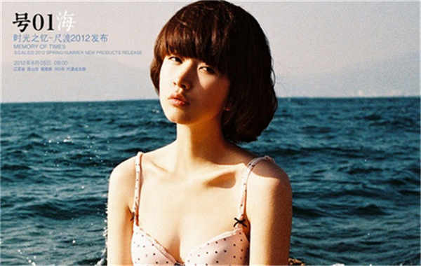 呼和浩特胎儿性别鉴定价格(抽血鉴定胎儿性别有什么要求)